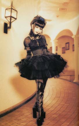 Dress Boutiques on Gothic Clothing Shops The Gothic Ezine